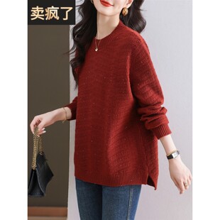 红色圆领前短后长开叉毛衣女2025秋冬宽松慵懒套头针织衫软糯上衣