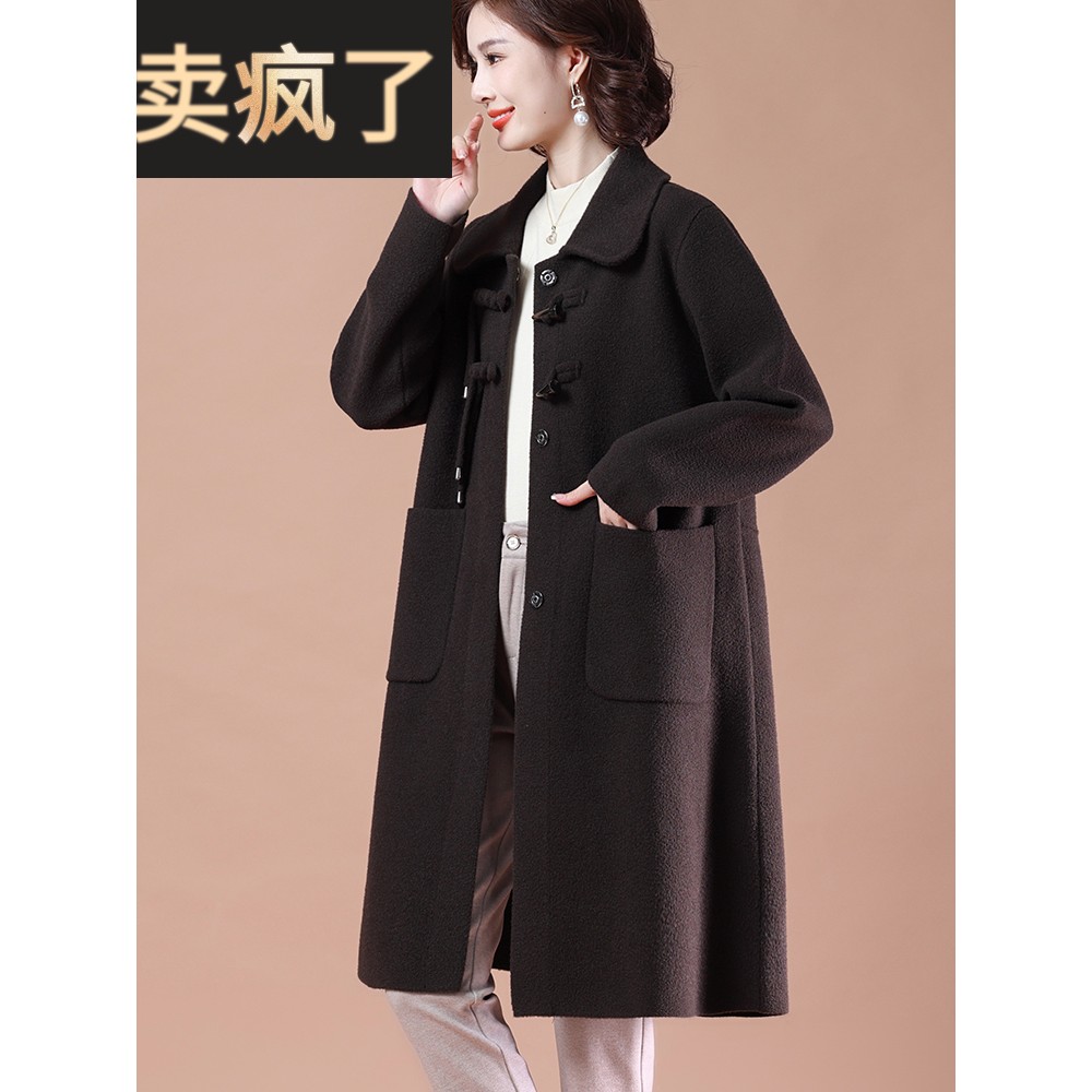 中年妈妈秋冬新款厚风衣外套中老年大码女装高贵中长款毛呢子大衣