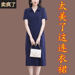 純棉短袖 夏季 加長款 過膝A字裙 連衣裙女寬松遮肚t恤長裙子2025新款