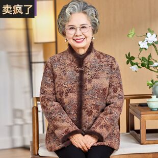 奶奶冬装仿皮草外套加厚大码老太太衣服妈妈装冬季洋气水貂绒大衣
