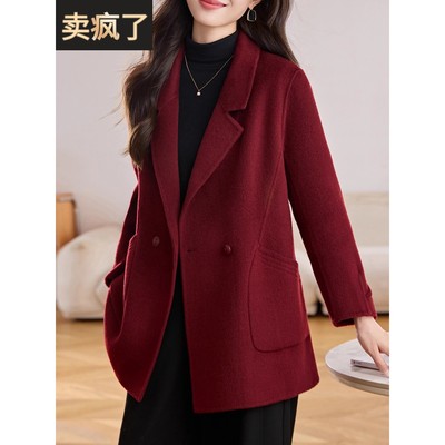 喜婆婆婚宴礼服妈妈西装羊毛呢外套中长款中年红色高端双面绒大衣