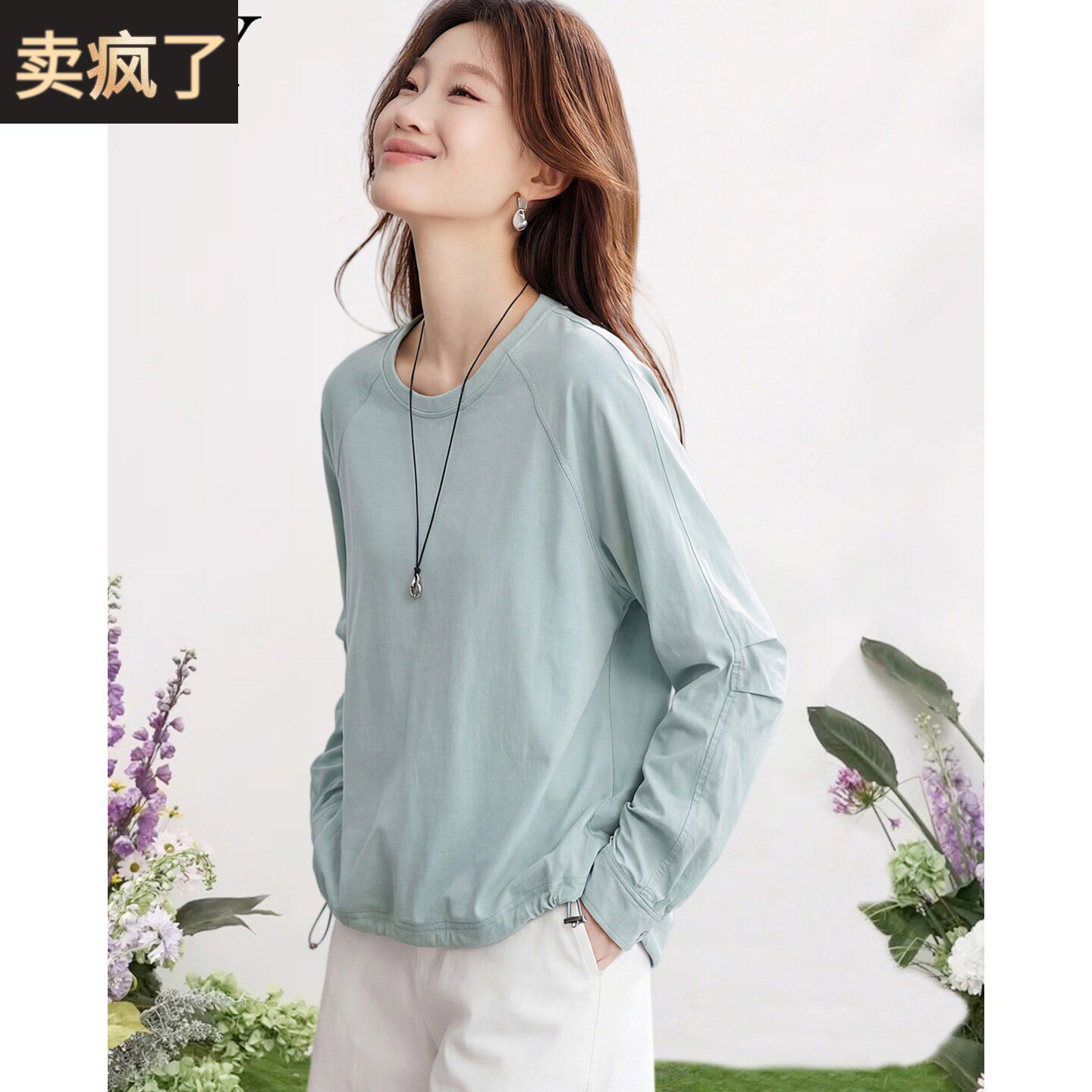 2026春装新款经典纯棉宽松遮肚子T恤简约设计感抽绳休闲上衣女装