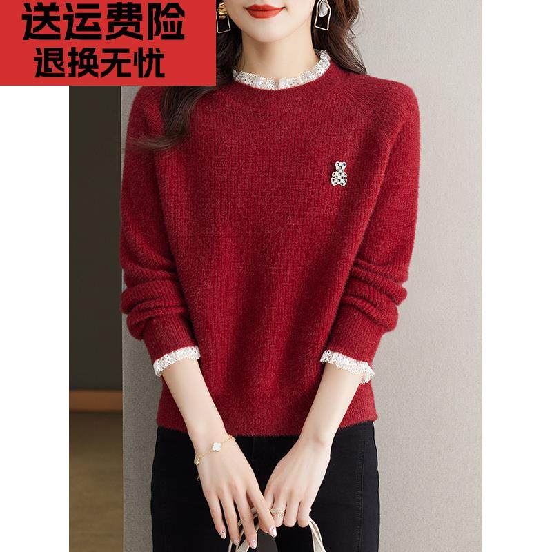 新年设计感红色毛衣女短款秋冬2024新款本命年蕾丝内搭针织打底衫