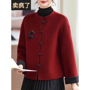 红色双面绒大衣女短款秋冬高端小个子妈妈羊毛呢外套喜婆婆婚宴服