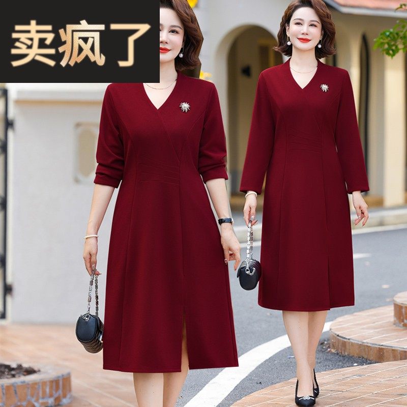 妈妈结婚礼服高贵新款加绒连衣裙冬天喜婆婆婚宴装年轻加大码旗袍