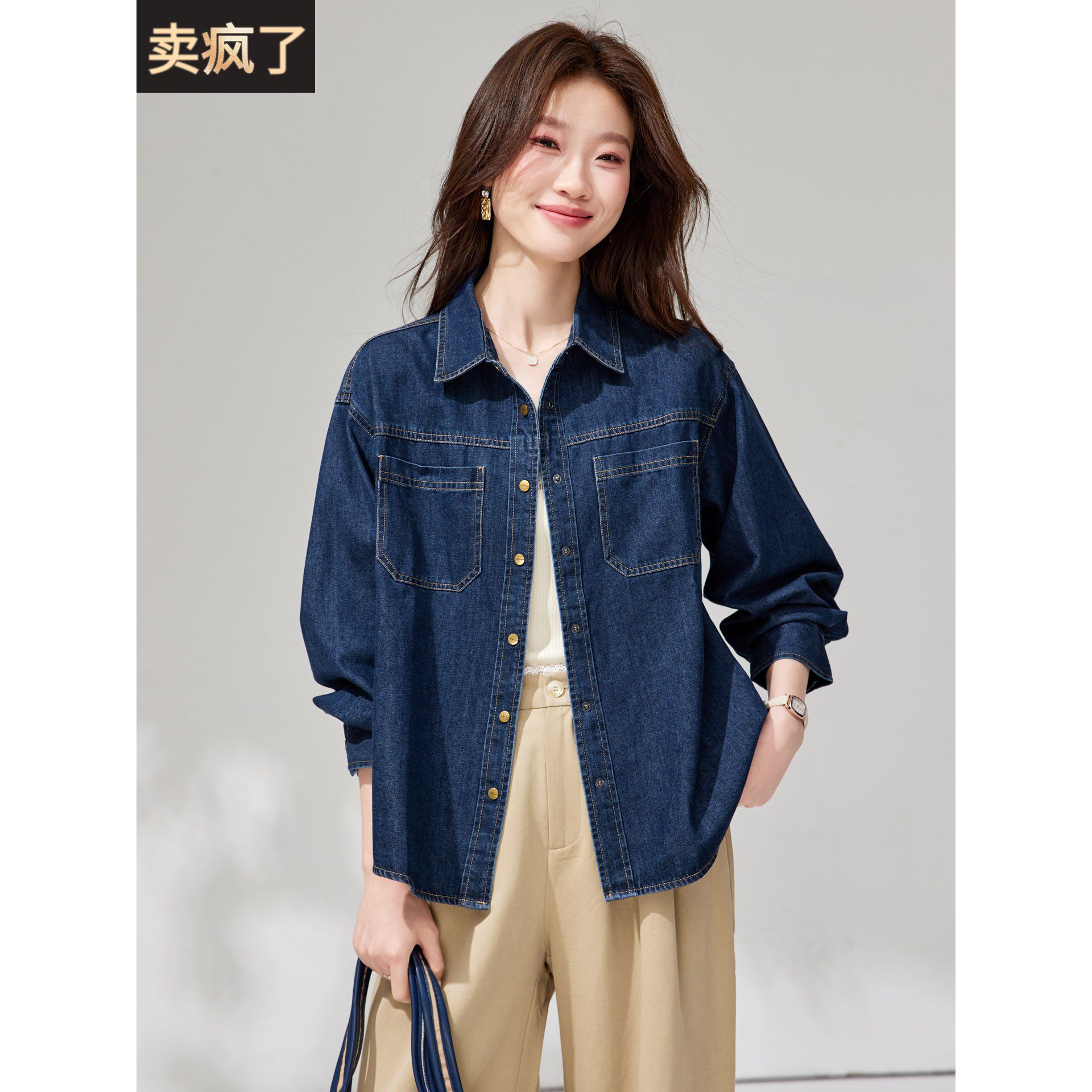 牛仔衬衫女款2026新款春季长袖宽松休闲慵懒风衬衣外套超好看上衣