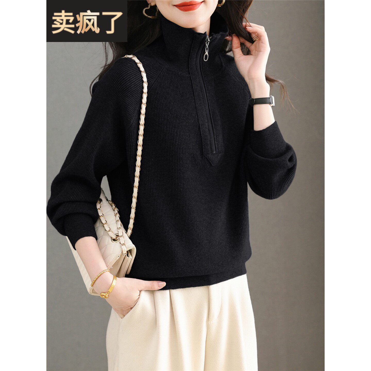 黑色新款立领半拉链长袖针织打底衫女宽松休闲polo领上衣大码毛衣