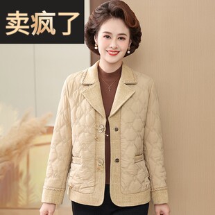 中年妈妈冬装时尚短款轻薄棉服棉外套中老年女士秋冬夹克毛呢上衣