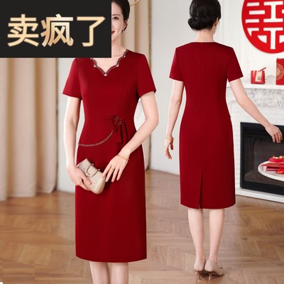 喜婆婆旗袍妈妈小个子婚宴装2025新款礼服高端结婚红色裙子夏年轻