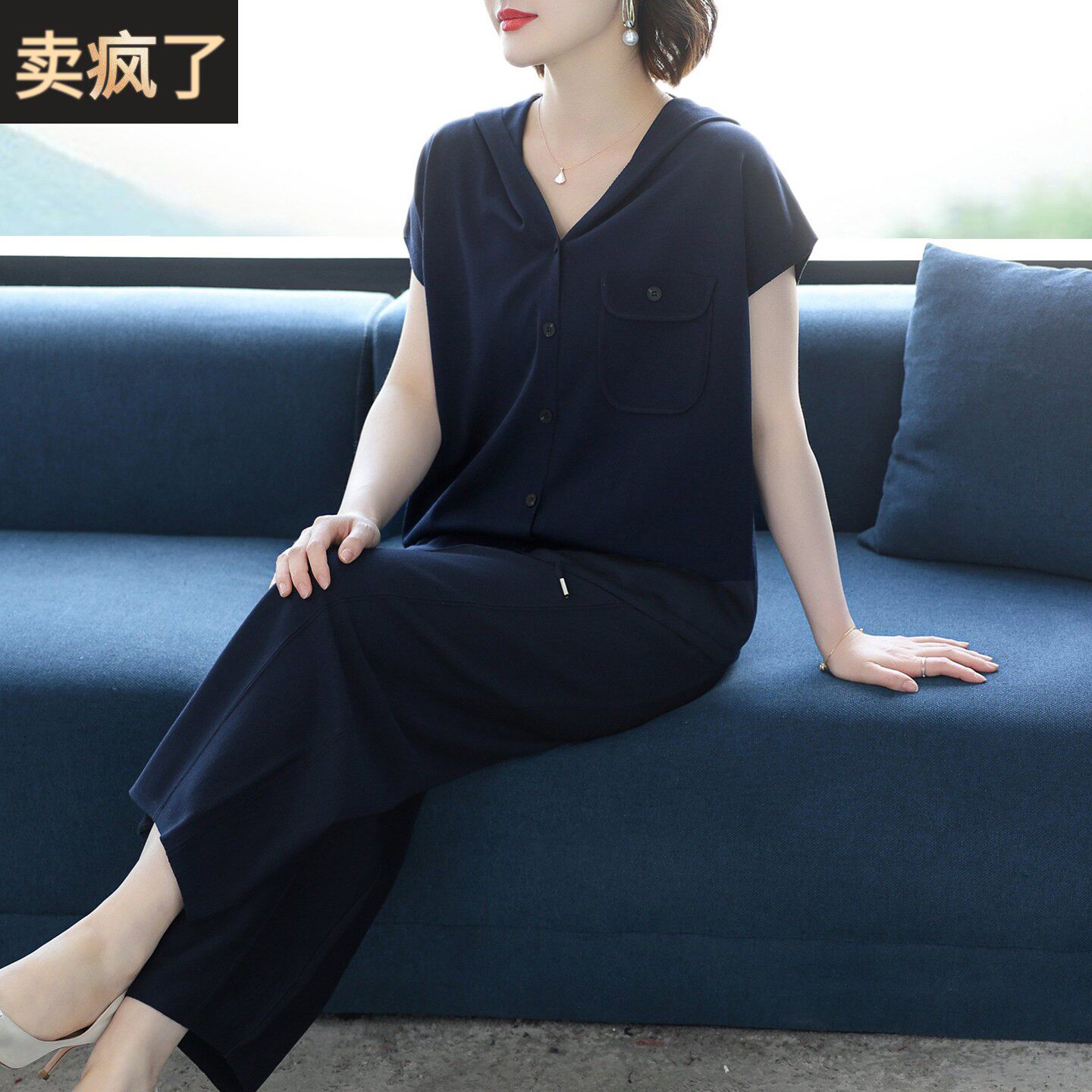 休闲时尚运动服套装女中年妈妈装夏季气质2026新款宽松冰丝两件套