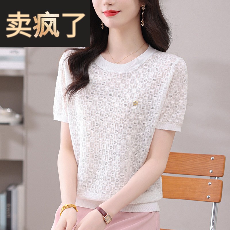 白色短袖t恤女2025新款夏季妈妈装莱赛尔品牌天丝针织衫上衣薄款