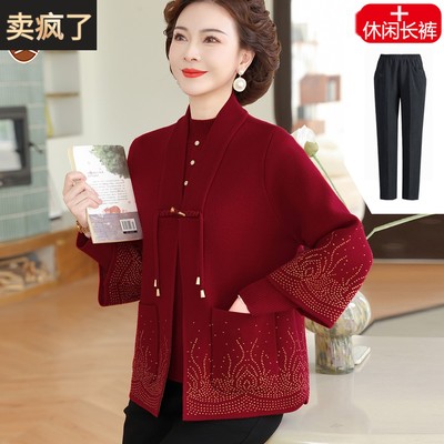 喜婆婆洋气两件套中年妈妈红色上衣女大码风衣外套结婚宴礼服套装