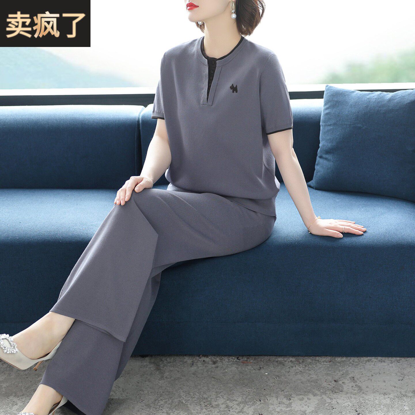 夏天休闲时尚运动套装女中老年妈妈装夏季2026新款宽松冰丝两件套