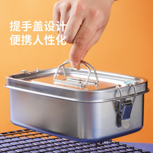 304不锈钢饭缸分隔长方形食堂