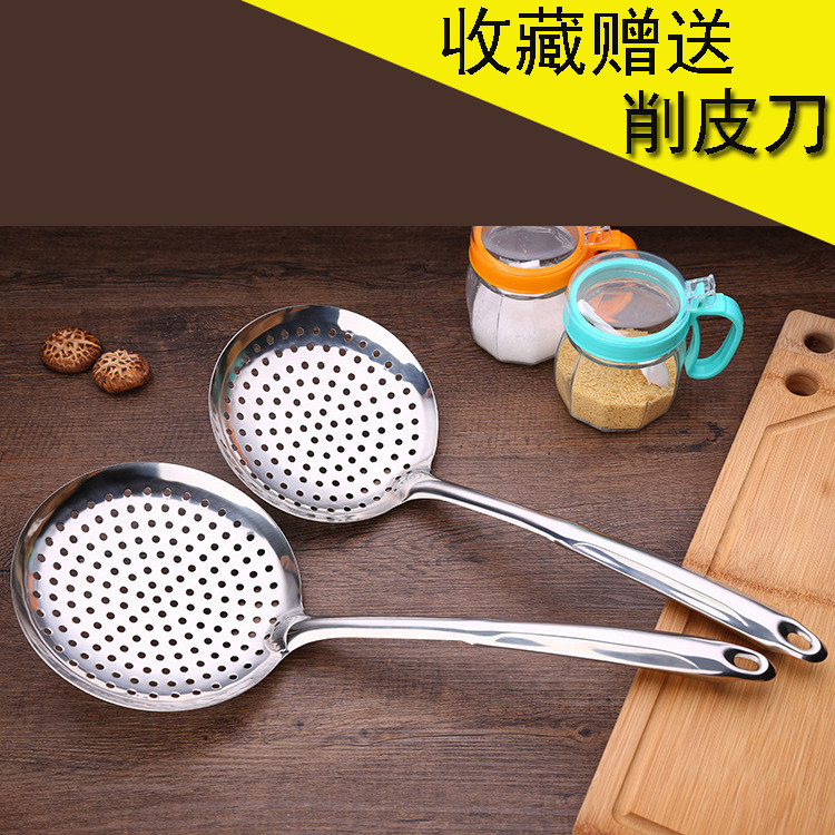 食品级不锈钢漏勺笊篱大号家用面炸厘捞饺子捞面勺过滤网捞油