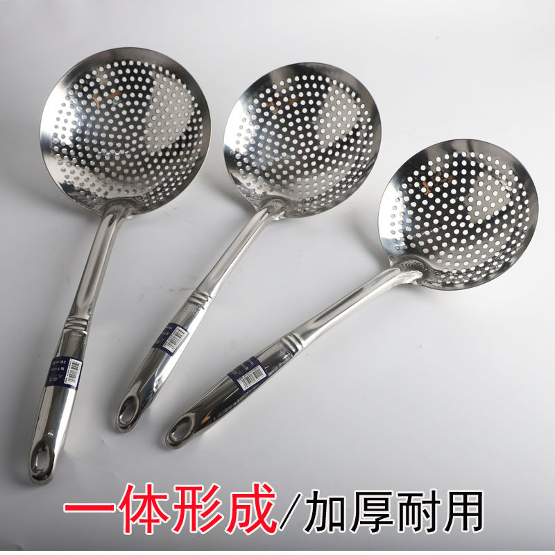不锈钢油炸大漏勺家用漏勺榕茂