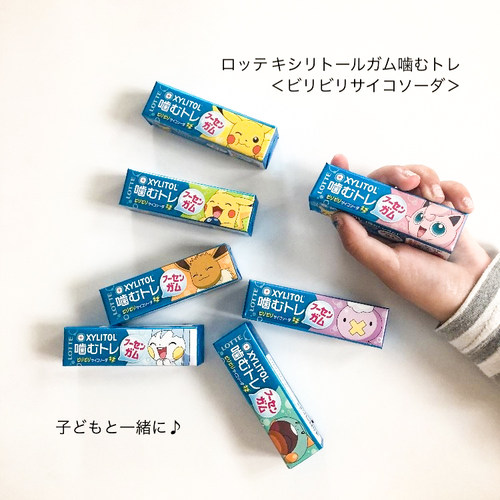 【日谷现货】宝可梦口袋妖怪小精灵正版周边皮卡丘伊布胖丁