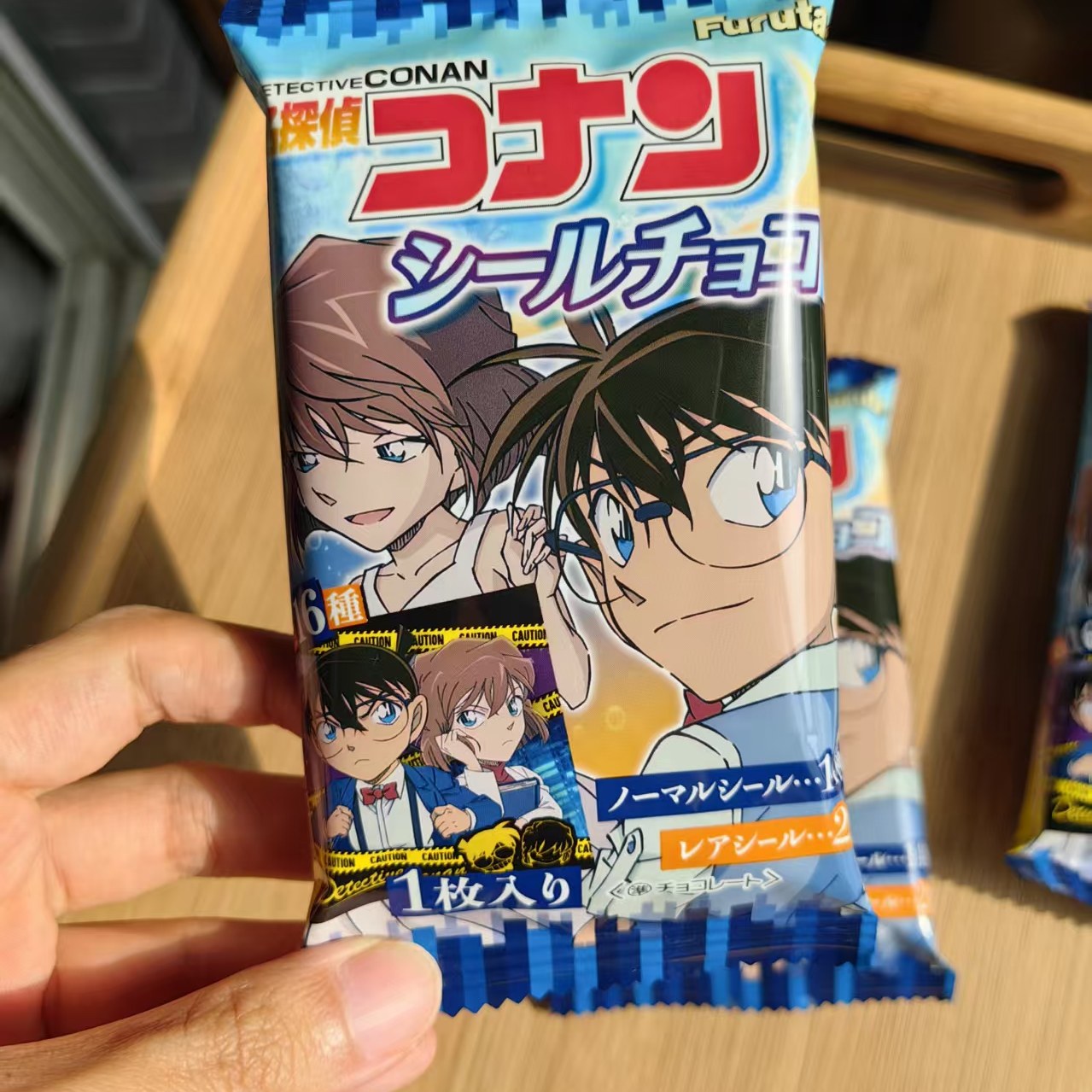 3包11.5包邮 名侦探柯南日本正版食玩贴纸工藤新一怪盗基德毛利兰