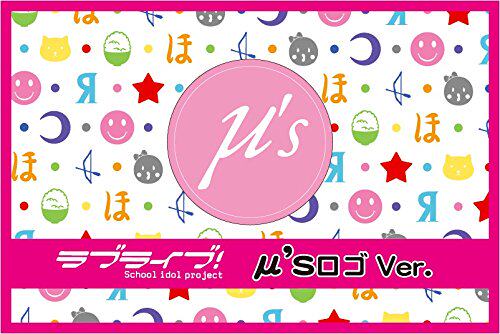lovelive!手机防尘塞全员图标正版动漫周边绘里真姬小鸟妮可花阳