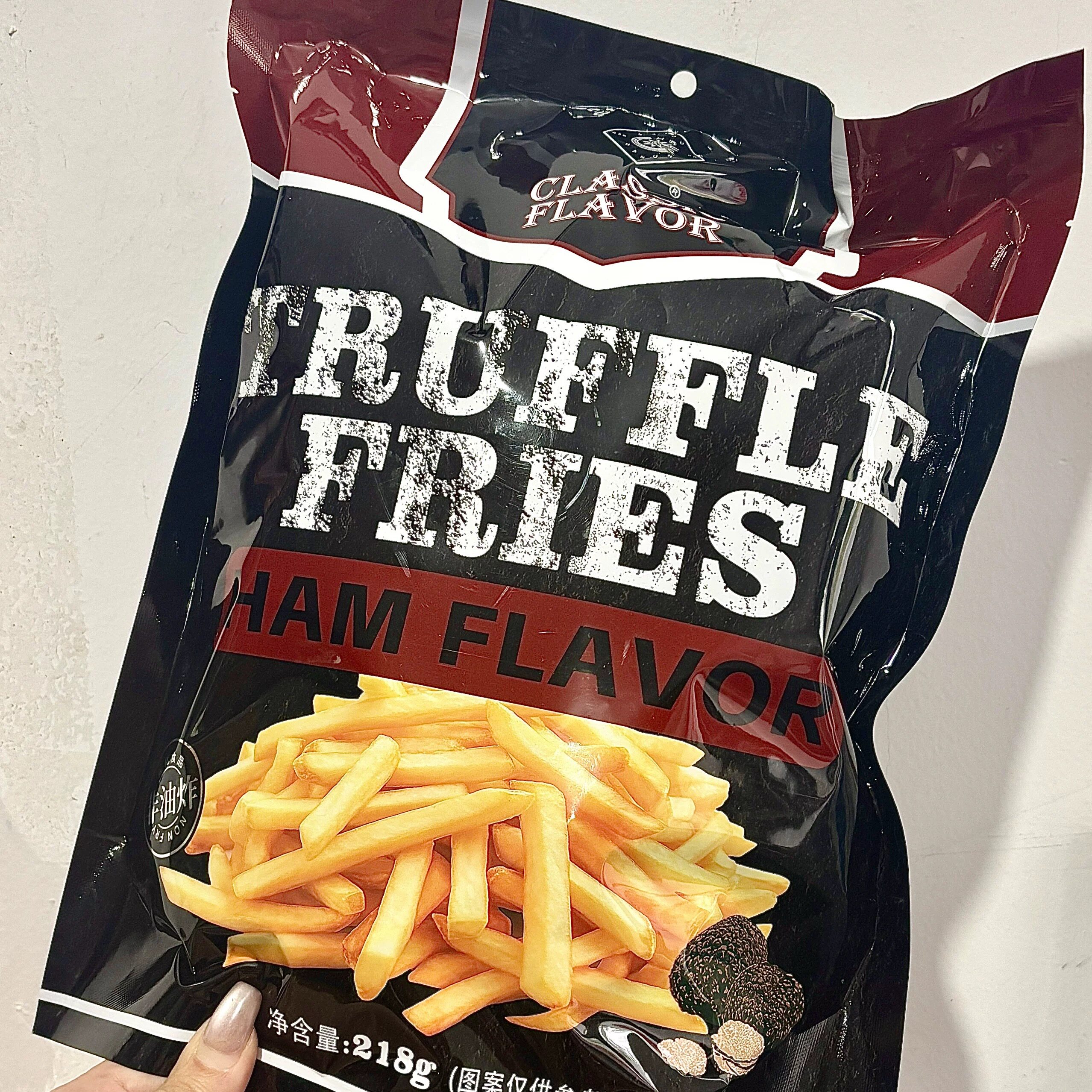 英国汉克品牌薯条膨化零食办公室网红休闲食品218g香酥