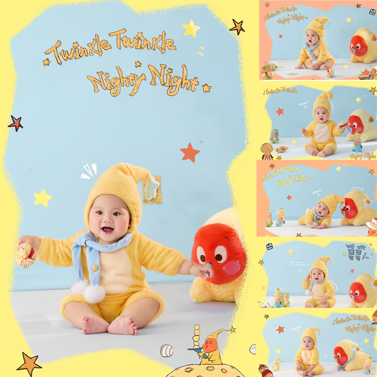 KD婴儿道具百天星星人卡通拍照衣服影楼百日拍摄主题儿童摄影服装