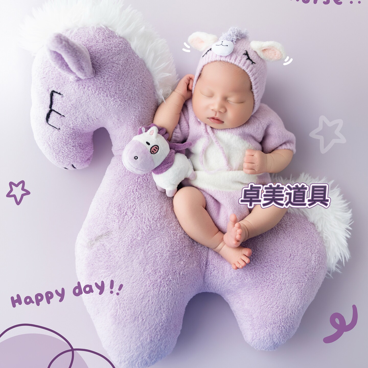满月婴儿道具影楼马年月子照主题新生儿摄影服装马宝宝婴儿拍摄衣