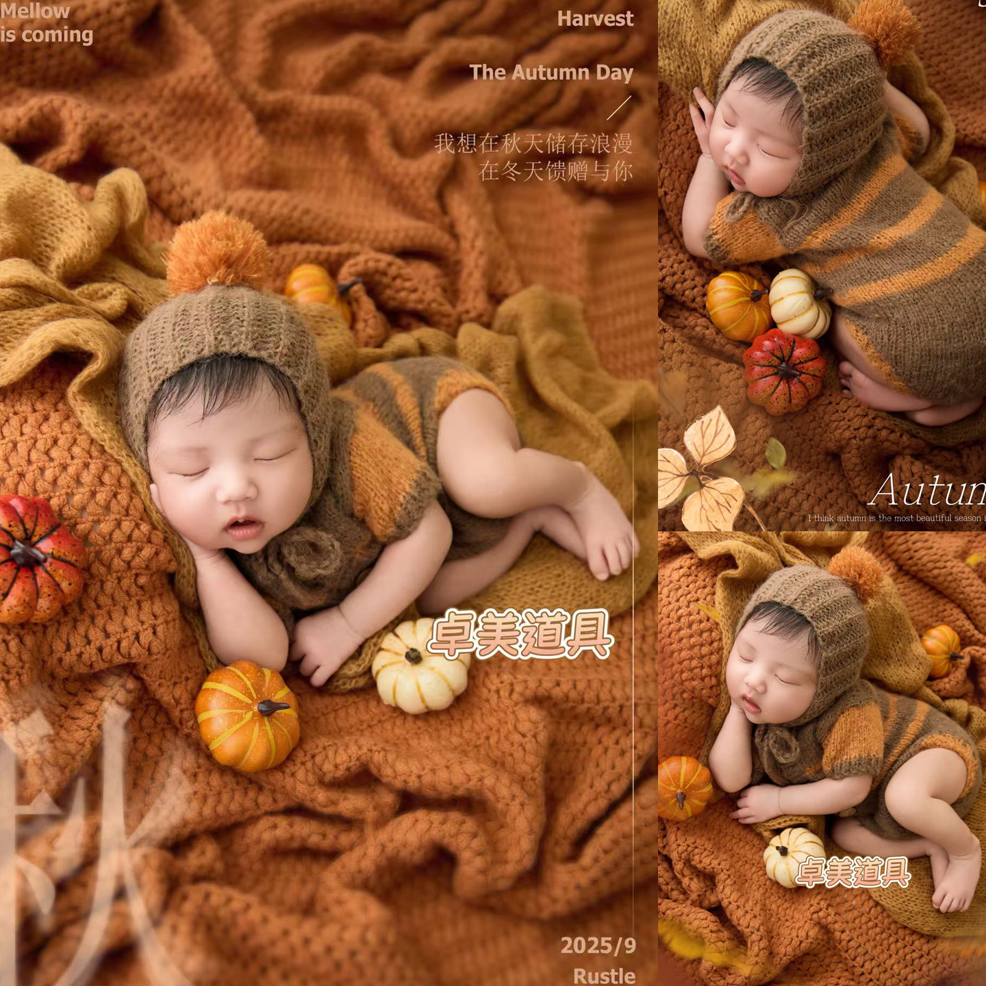 新生儿摄影服装婴儿拍照衣服影楼月子照宝宝拍摄道具南瓜主题套装