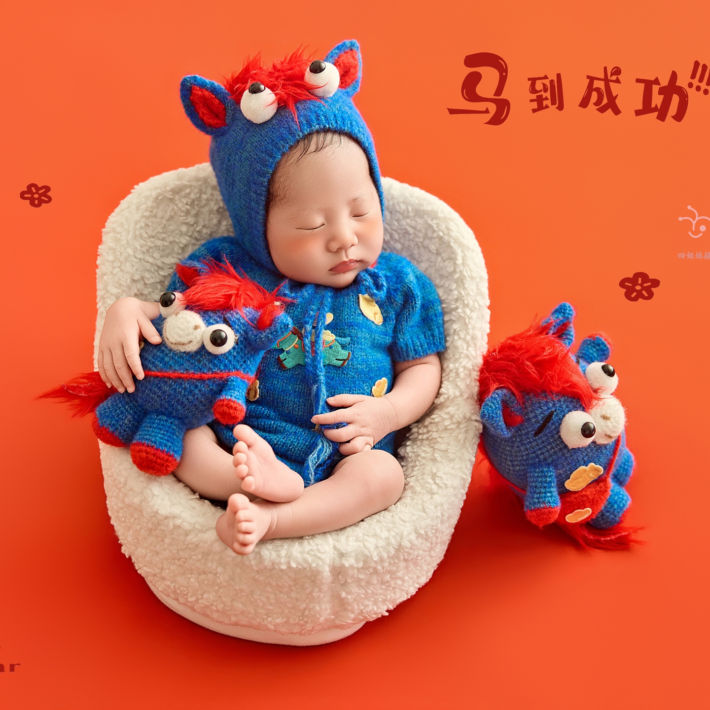 马年满月摄影服装新生儿拍照衣服影楼月子照拍摄主题马宝宝道具