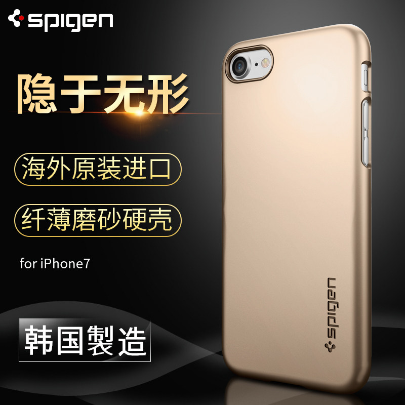 Spigen Apple 7 Mobile phone shell iphone7 smart cover Back cover Shell Back cover Light and thin Shell new pattern 4.7in the 3C Digital Accessories, Cell Phone Accessories , Phone Protection Case/Shell  category - from Buy2taobao.com to provide professional Taobao agent buy service