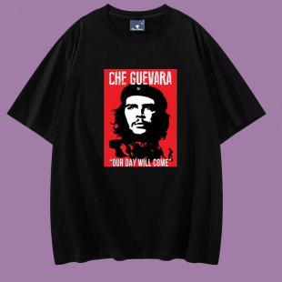 切格瓦拉Che Guevara周边小众创意个性时尚百搭短袖T恤男衣服T恤