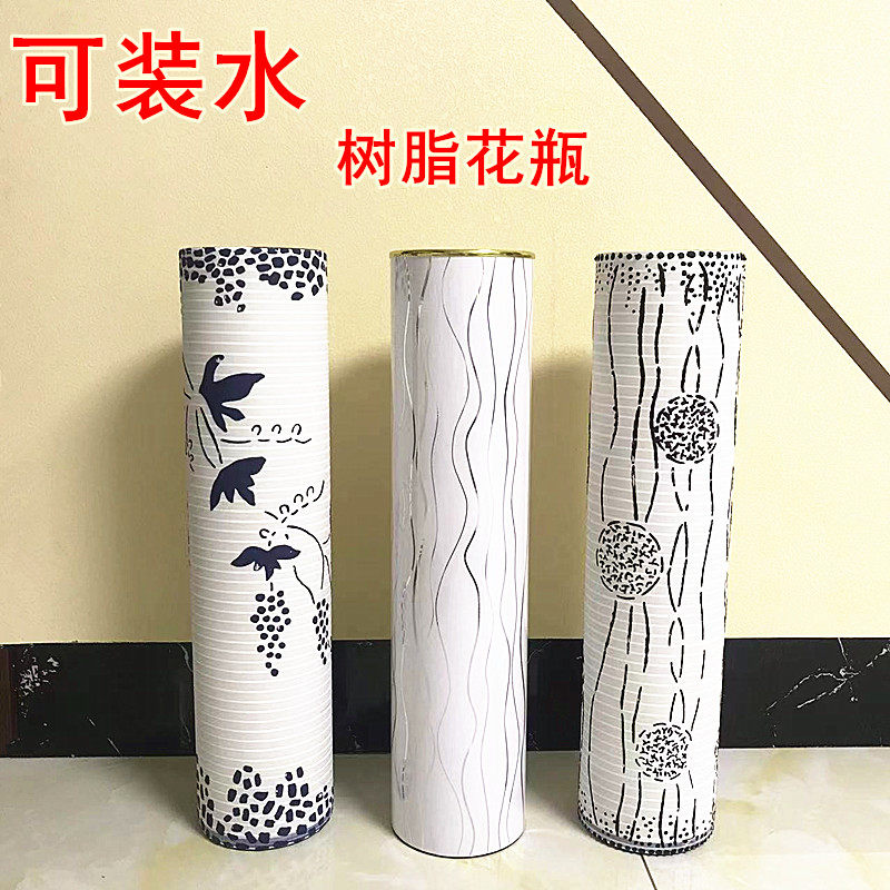 落地大花瓶仿陶瓷树脂加厚高简约现代欧式居家装饰客厅插花摆件摆