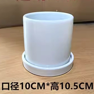 透气带托盘家用多肉兰花盆栽盆 北欧简约陶瓷花盆直筒圆柱创意个性