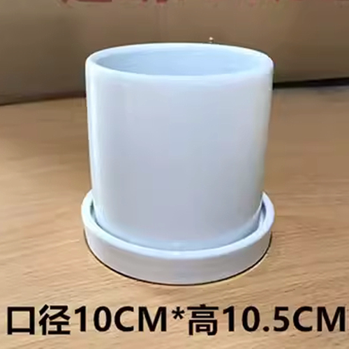 陶瓷花盆带托盘家用兰花盆栽盆器