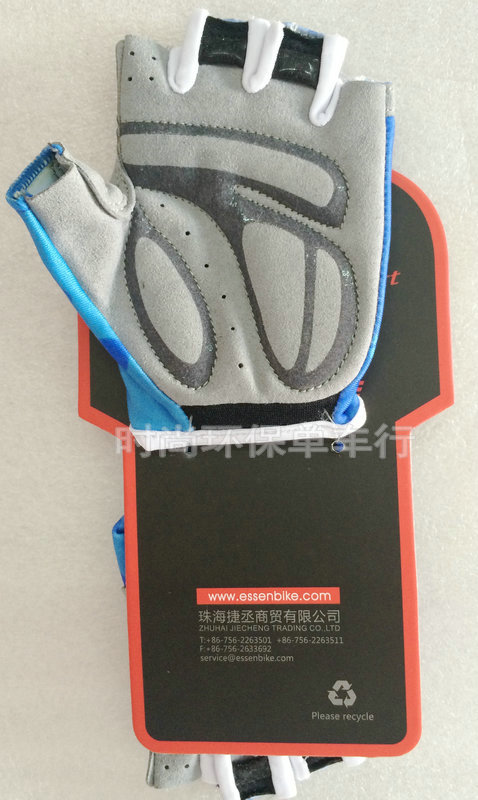 Gants de cyclisme enfant ESSEN - Ref 2243338 Image 3