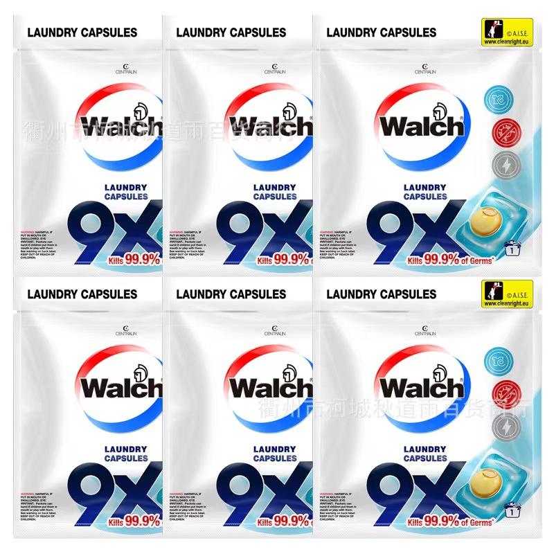 威露士9X洗衣凝珠试用装