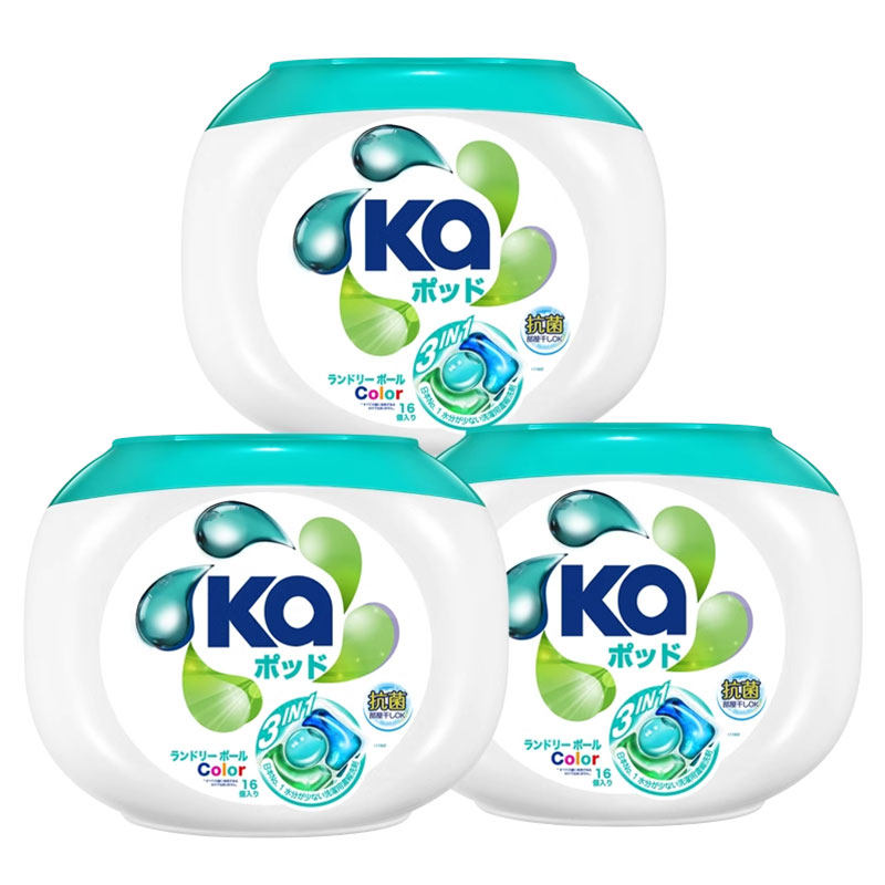 山姆王子ka三色洗衣凝珠抑菌除菌