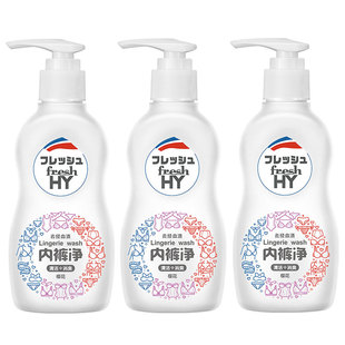 洗衣液正品 菁华清可新内裤 净150ml除菌洁净孕妇婴儿专用手洗内裤