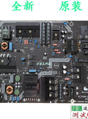 55寸微鲸电视机715g7611-p02-000一002h液晶电源主板wtv55k1m/j/x