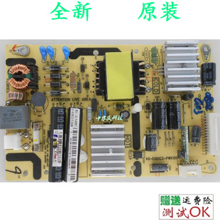 TCL L32F3380E电视主电源板40一E061C3-PWK1XG/PWH1XG/PWD1XG线路