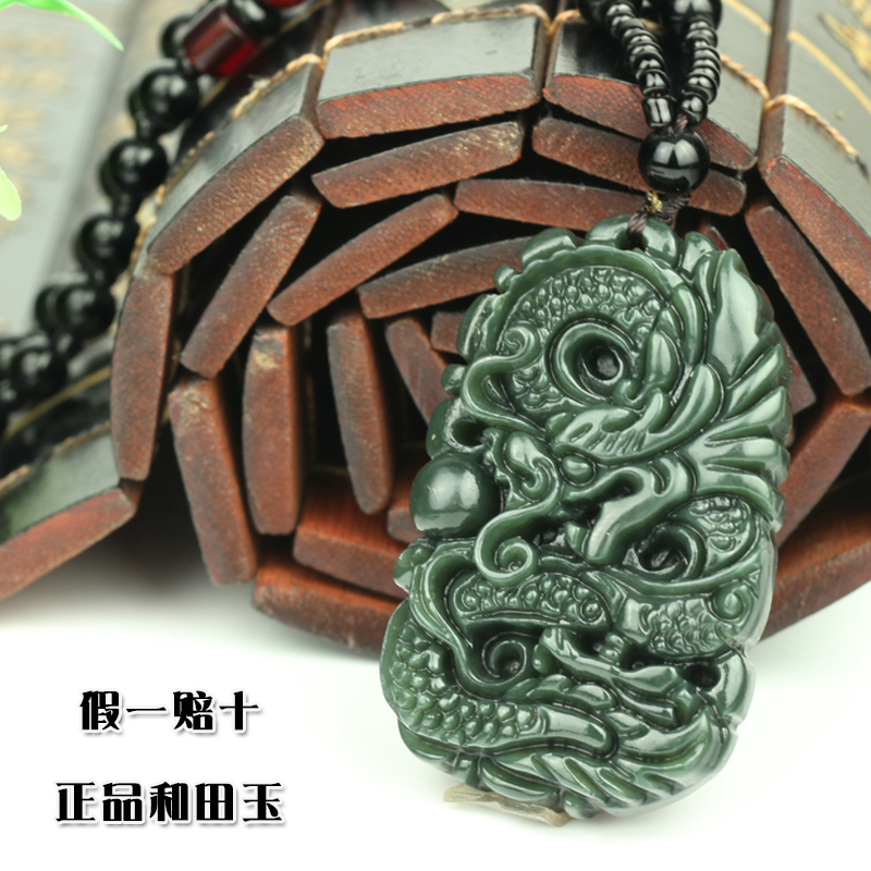 天然男士挂件女款项链新疆和田玉