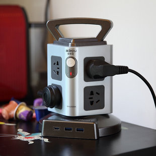 爱德普立式智能插座排插插线板带线面板多孔插排多功能家用插板PD