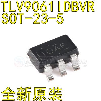 集成芯片TLV9061IDBVRSOT-23-5