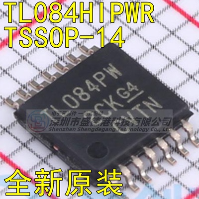 集成芯片TL084HIPWR封装TSSOP-14