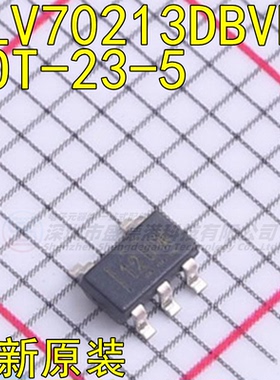 原装全新TLV70213DBVR封装SOT-23-5线性稳压器(LDO)芯片IC单片机