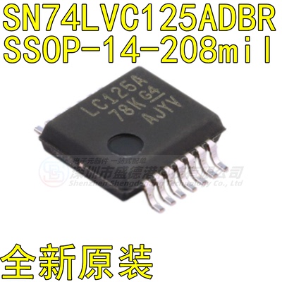 集成芯片SN74LVC125ADBR