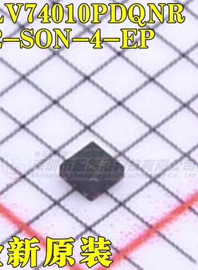 原装全新TLV74010PDQNR封装X2-SON-4-EP线性稳压器(LDO)电子元器