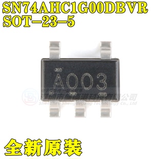 原装全新SN74AHC1G00DBVR封装SOT-23-5逻辑芯片电子元器件配单