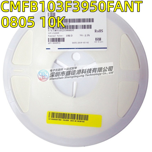 CMFB103F3950FANT080510K