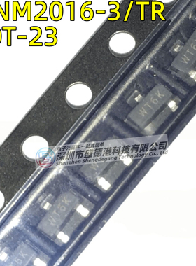 全新原装WNM2016-3/TR 丝印WT6* N沟道MOS管 3.2A 20V SOT23