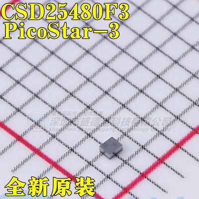 集成芯片CSD25480F3PicoStar-3